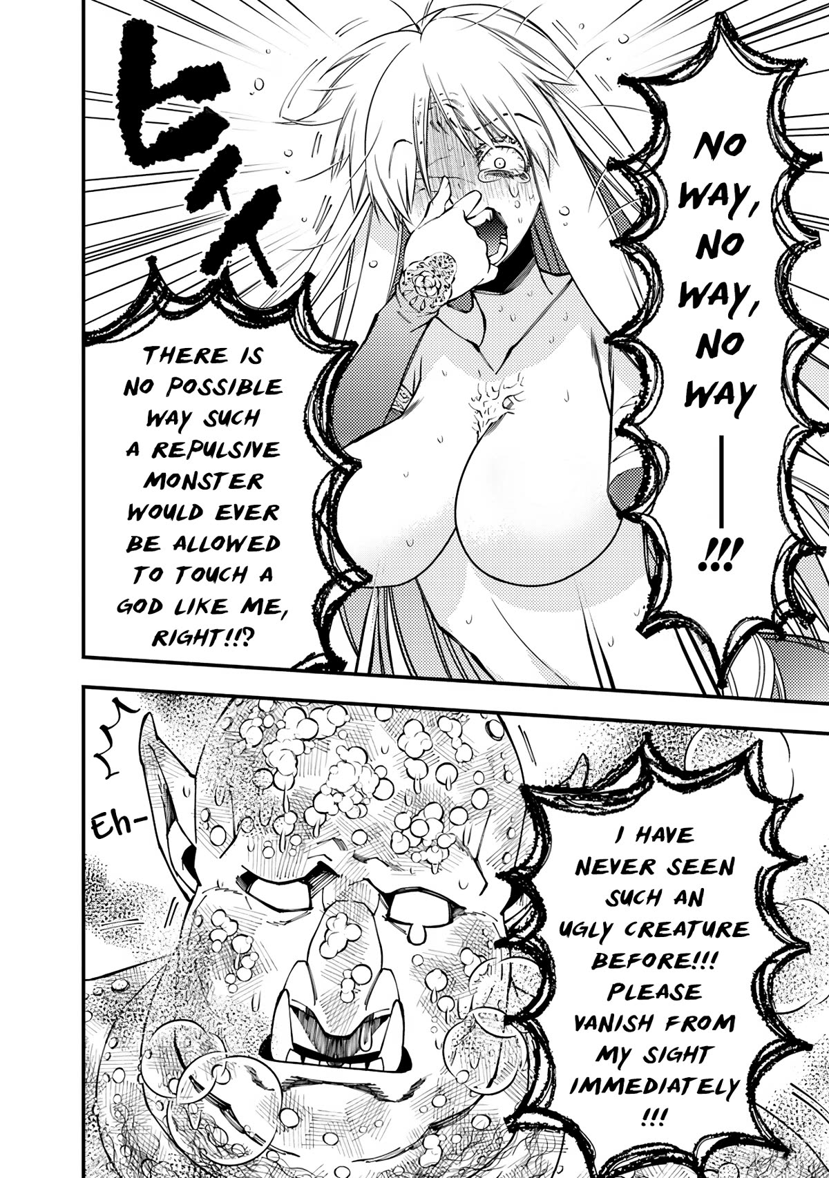 The Hero Who Seeks Revenge Shall Exterminate with Darkness, Chapter 83 image 04